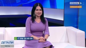 Юлия Мерова: недобросовестных работодателей ждут серьезные штрафы 30.03.2022