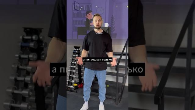 🏋️Поднятие тяжестей над головой влияет на рост? Фитнес мифы.