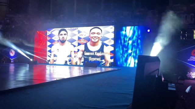 Выход Финала 70кг Евгений Жербаев - Иналбек Шериев смотреть онлайн