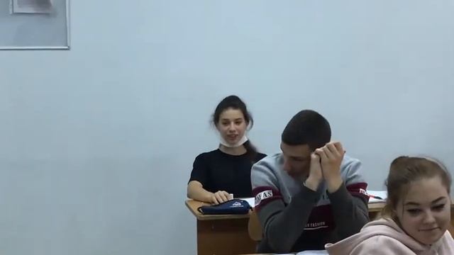 Поздравление