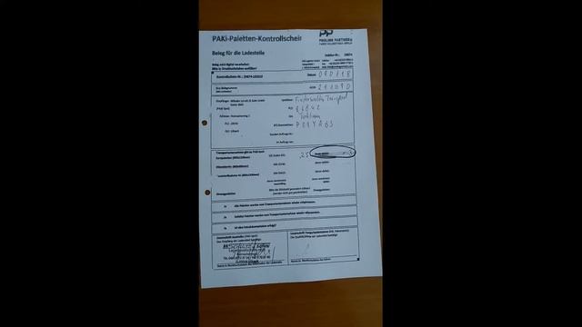 КАК ПРАВИЛЬНО ОФОРМЛЯТЬ ДОКУМЕНТЫ НА ЗАГРУЗКАХ / ВЫГРУЗКАХ