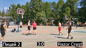 Лицей 2 - Razor Crest. Лига Татарстан 3x3. 3й тур. Группа. Категория U-18 (14-18 лет). 7.08.2022.