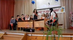 сценка "педсовет"