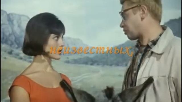 Кавказская племянница...