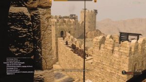 ЛАЙФХАК ПО ЗАХВАТУ ЗАМКА БЕЗ АРМИИ  ► Mount and Blade 2 Bannerlord