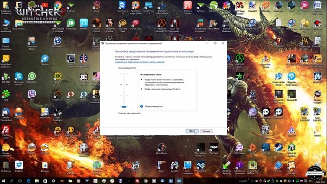 Решение ошибки "Сервер возвратил ссылку" Windows 10 смотреть онлайн