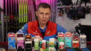 Лыжные парафины, редко, но метко!