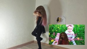 Танец "Маленькие звезды", Великан - Ай, будет круто! (Кавер)