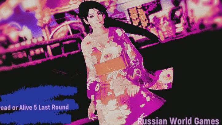 Прохождение I  Dead or Alive 5 Last Round  I часть 6