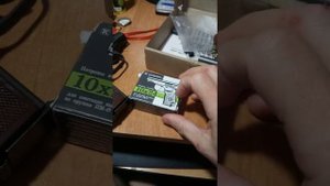 Мр 371 под 10х24 холостой