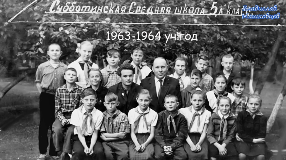 Снится мне деревня