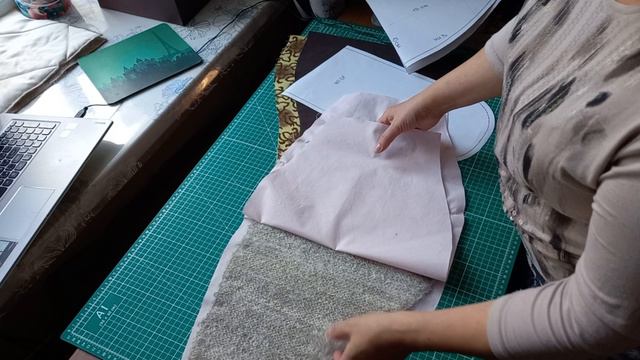 ПОЯС ЗАКРЫТЫЙ. СО СТЕГАННОЙ ВЯЗАННОЙ ОСНОВОЙ