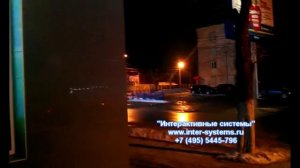 Пленка обратной проекции Inter-Systems.ru  +7 (495) 5445-796