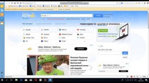 что делать если вылезает консоль разработчика в майнкрафт 1.7.10 forge и другие версии ! 2018