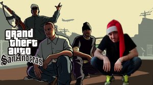 Какой-то левый меня переехал» Gta San Andreas : 9#