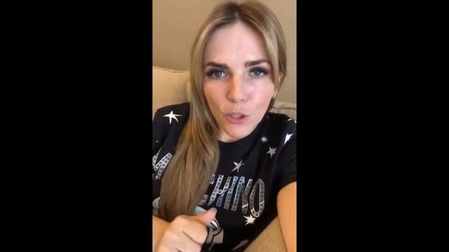 Екатерина Уколова Приглашение на тренинг "Управление продажами" г. Новосибирск