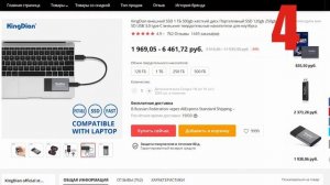 Что Подарить Геймеру? Топ Подарков Для Геймера