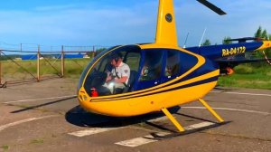 Летали на вертолёте Robinson 44 | Полёт на вертолёте над Москвой | Полетать на Вертолёте