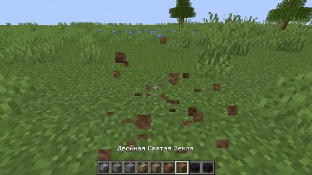 ОБЗОР МОДА PREFAB смотреть онлайн