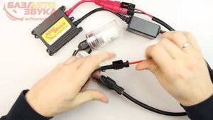 Ксеноновая лампа InfoLight H11 6000K Xenon (2шт.)Ксеноновая лампа InfoLight H11 6000K Xenon (2шт.)