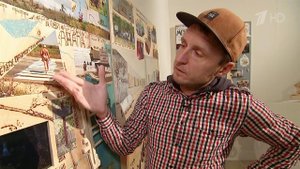 Лауреатами Премии Кандинского в области современно...скусства стали создатели "утопических островов"