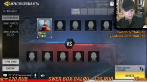 Call of Duty Mobile как создать кастомную комнату