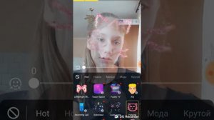 Как самостаятельно поставить на паузу в LIKE: