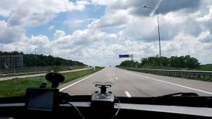 Трасса Дон | © 2013