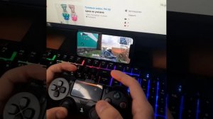 Джойстик Dualshok