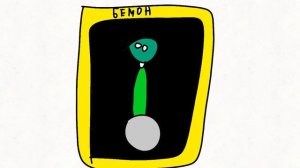 2Д _я новый аниматор _(бемон заметь!!!!).