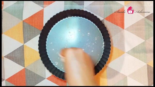 Творожный пирог. Сүзбелі пирог. Қазақша рецепт