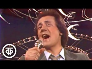 Яак Йоала "Время мчится" 1986 г.
