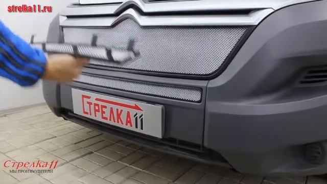 Защита радиатора CITROEN JUMPER II рестайлинг 2014г.в. (Хром) - strelka11.ru смотреть онлайн