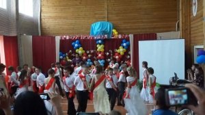Вальс на выпускной 4 класс