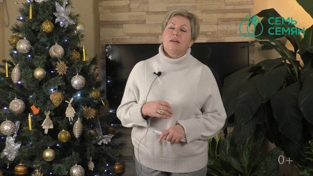 ЭТИ ЦВЕТЫ УКРАШАЮТ И САД И ТАРЕЛКИ! СЪЕДОБНЫЕ РАСТЕНИЯ!