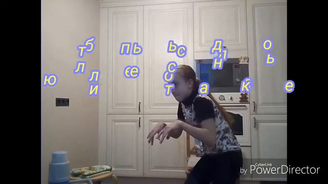 Типы людей находящихся дома. ОЧЕНЬ смешно!!! ✓ смотреть онлайн