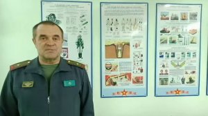 защита кожи. ОЗК