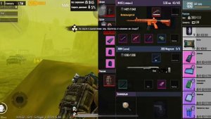 Стоит ли покупать тепловизор в Metro Royal ,тест тепловизора,PUBG mobile .