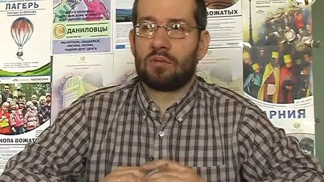Александр Боженов-Организация учебной работы Семейной воскресной школы смотреть онлайн