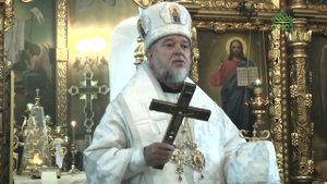Праздник Богоявления или, по народному названию, – день Крещения Господня   отметили и в Клинцах