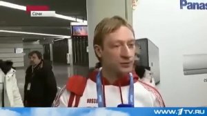 Отказ Плющенко  Сочи 2014 Олимпийские игры Олимпиада 2014
