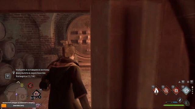 Hogwarts Legacy | Прохождение ХОГВАРТС ЛЕГАСИ | Пуффендуй | Стрим #4 смотреть онлайн