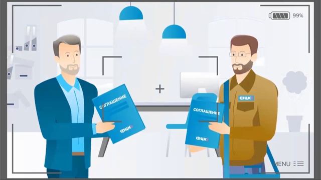 Как работает Федеральный центр компетенций