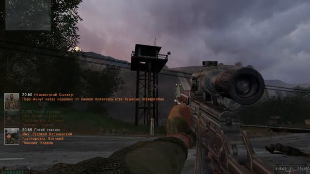 S.T.A.L.K.E.R. Oblivion Lost Remake 2.5 #7 | Документы с блокпоста смотреть онлайн