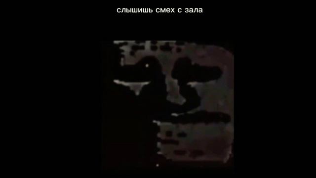 Мама оставила ночью одного.