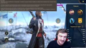 RAID: RIP - АНКИЛ НА ГИДРЕ (СТРАЩАНИЕ 1КД)⚠️⚠️⚠️