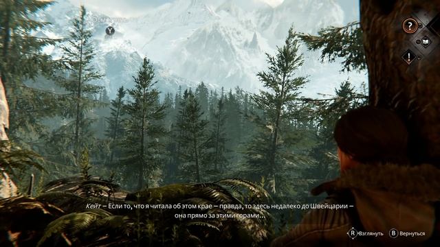 ВОЗВРАЩЕНИЕ ОСКАРА! // Сибирь Память прошлого (Syberia: The World Before)