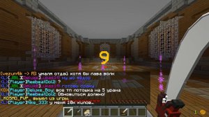 PvP Show Lavacraft. Подняли лава,рб шмота. Выбили 10 слк из свитка!