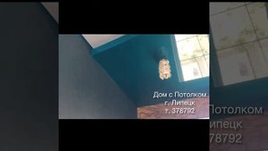 Натяжной потолок в спальне, двухуровневый с фотопечатью в частном доме.