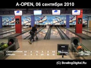 A-OPEN, финал 06 сентября 2010